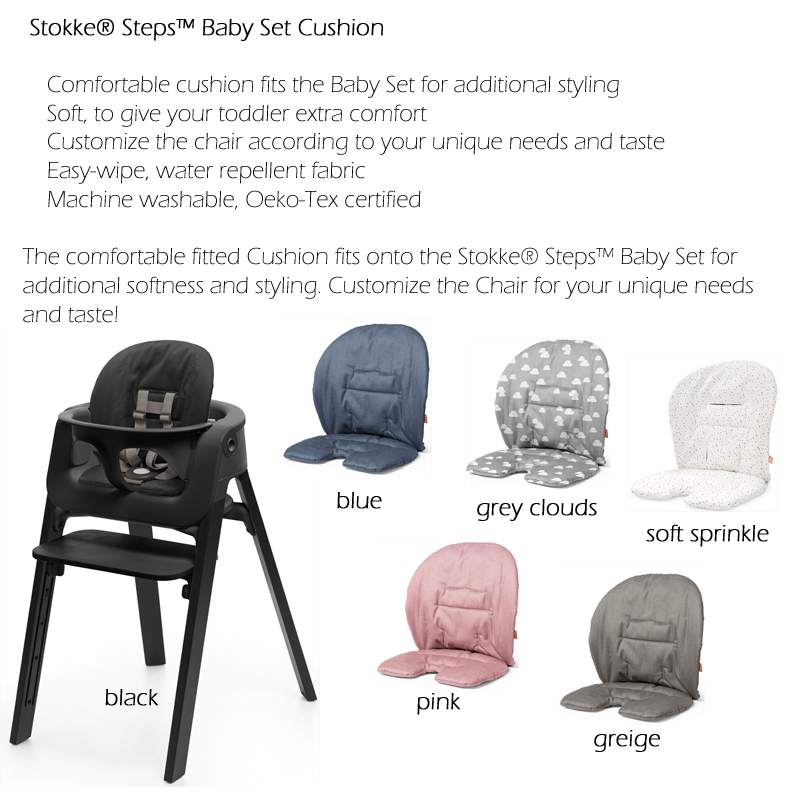 stokke steps cushion